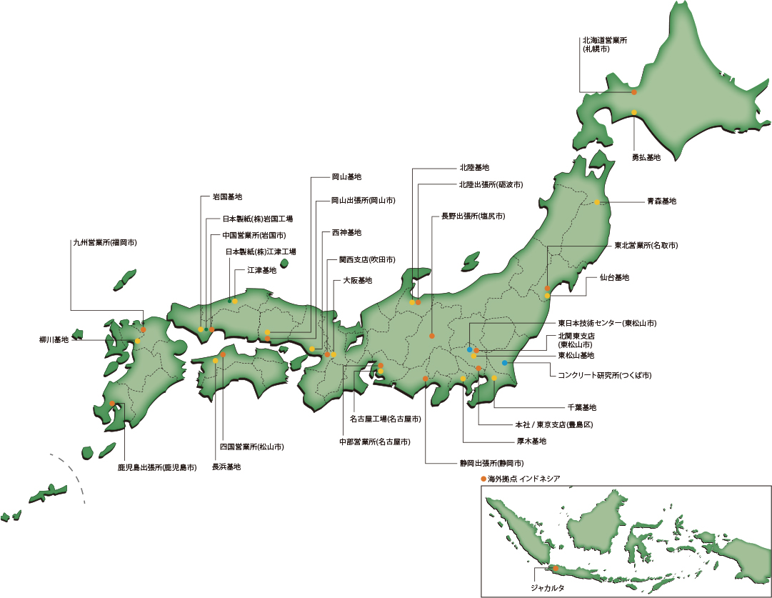 全国のフローリックの営業所